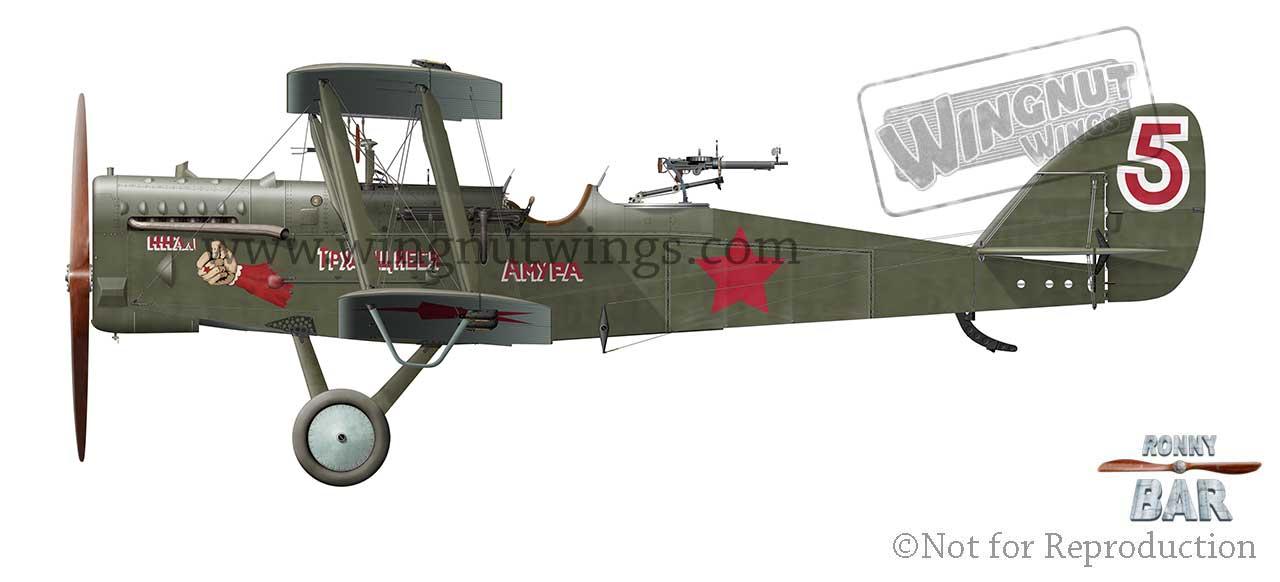 Wingnut Wings - 1/32 DH.9a 'Ninak' (Post War)
